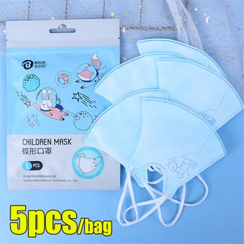 

5pcs/pack Child Face Mask Vertical Folding Fabric Mask with Breath Valve Anti Dust Anti-Bacterial Mask PM2.5 Respirator Baby