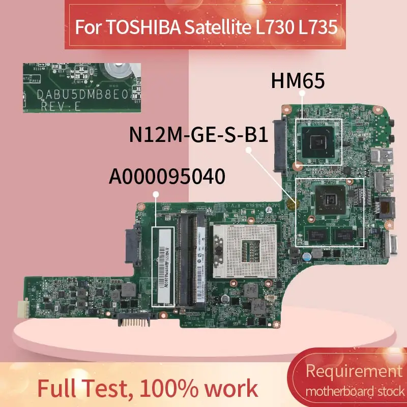 A000095040 Laptop anakart TOSHIBA uydu L730 L735 dizüstü anakart  DABU5MB28A0 N12M-GE-S-B1 HM65 AliExpress