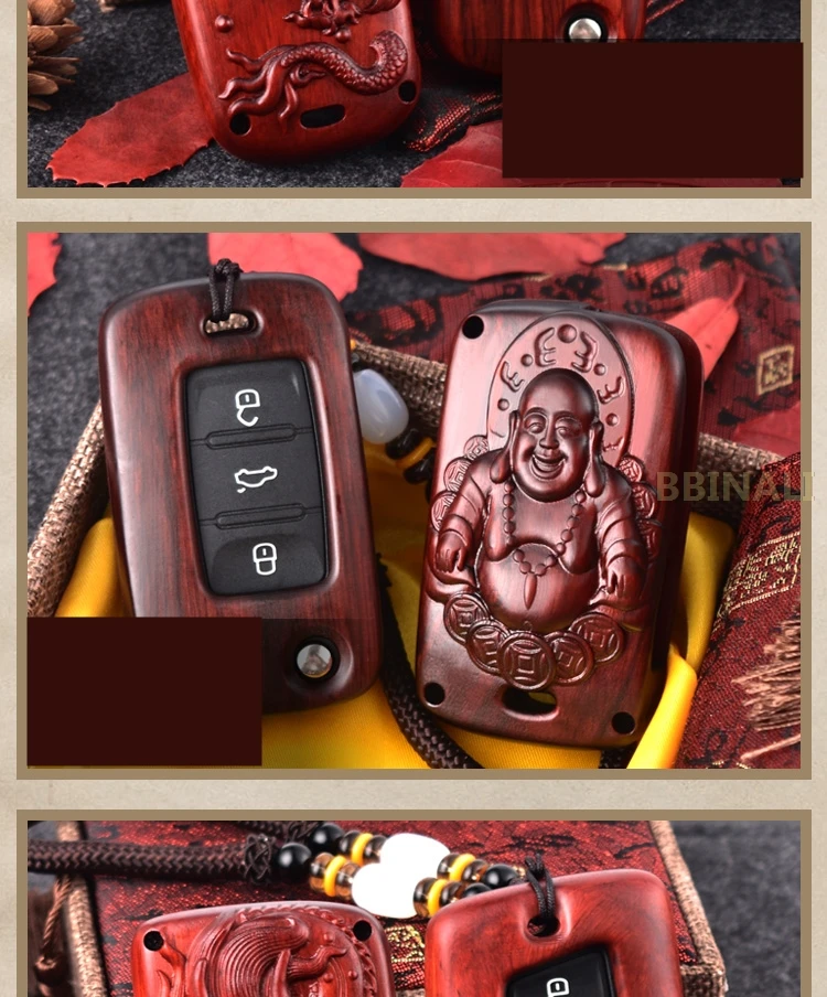 Для magotan B8 SANTANA 330 PASSAT CC Sandalwood Автомобильный ключ корпус из цельного дерева набор ключей автомобильные подарочные аксессуары