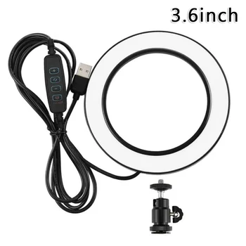 

Dimmable Light LED Flash Lamp For Selfie Make-Up 2835 5V 3.6 in 3 Modes