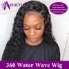 Lace Wigs