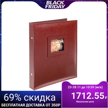 

Magnetic photo album 20 sheets "Heart of roses" leatherette in box 34x28x4.2 cm