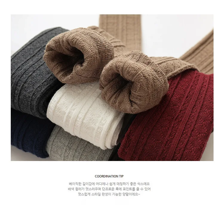 1 Pair Women Girl Over Knee High Socks Spring Autumn Winter Warm Knit Soft Thigh High Long Socks solid color loose socks