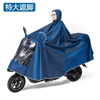 

Waterproof Raincoat Scooter Outdoors Travel Overall Plastic Raincoat Clear Stylish With Hood Regenjacke Poncho Pluie JJ60YY