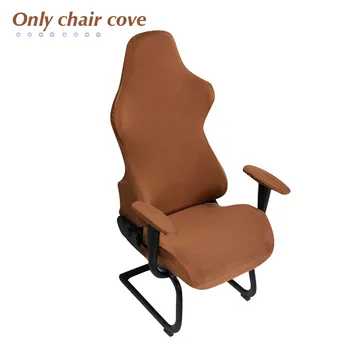 

Office Gaming Chair Covers Washable Polyester Soft Decoration Elastic Armchairs Removable Modern Computer Seats Spandex