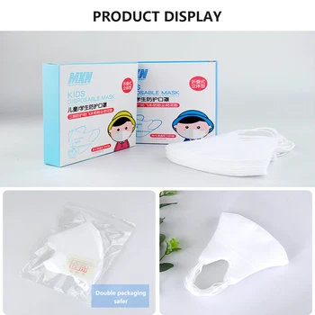 

10PCS Three layers of disposable breathable and dustproof child masks