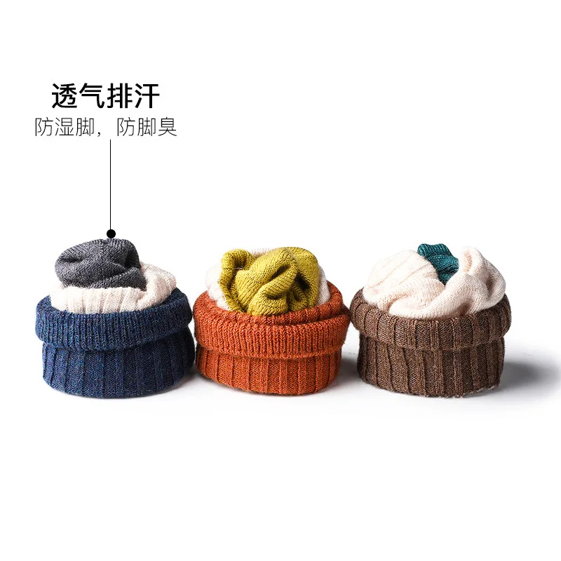 High Quality Women Winter Socks Vintage Patchwork Rabbit Wool Sock Thicken Warm Thermal Cotton Socks 4 Pairs