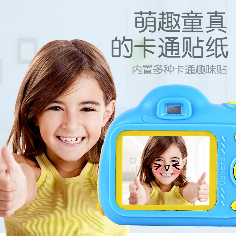 

New Style Children Digital Camera Kids Cartoon Photo Camera Mini Small Single-lens Reflex Camera Sports Camera Toy Gift