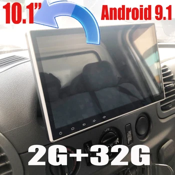 

1 Din Android 9.0 4 core 2G 32G Universal Car Radio multimedia Stereo player GPS Navigation Head Unit 10.1 inch 1024*600