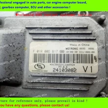 Для F01R00DB17 24103052 M7.8.0/F01RB0DB17 Chevrolet Парус машинный двигатель компьютерная плата/M7 ECU/электронный блок управления/автомобильный ПК