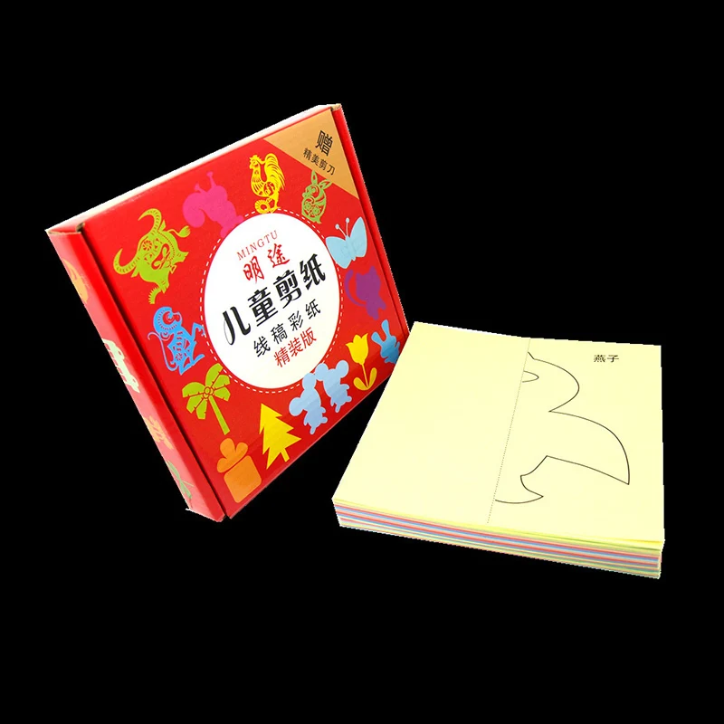 10725679077_577973127