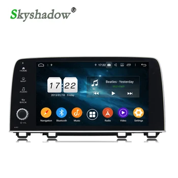 

DSP Android 9.0 4GB 32GB Octa core 9" IPS Car DVD Player GPS Map RDS Radio wifi Bluetooth 5.0 DVR Camera TV For Honda CRV 2017