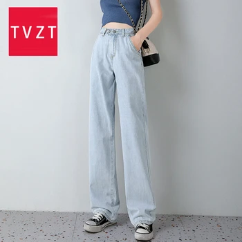 

TVZT Wide Leg Jeans Female 2020 New Autumn Fashion Casual Denim pants Streetwear Vintage High Wast Buttons Jeans Women