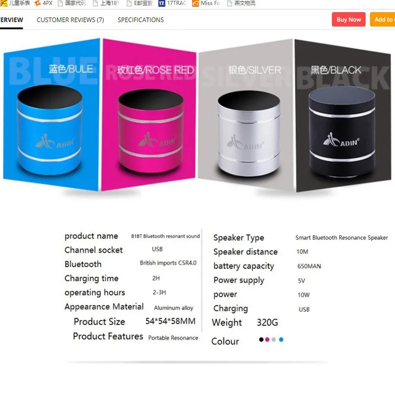 Портативный мини динамик с вибрацией басов беспроводной bluetooth сабвуфер