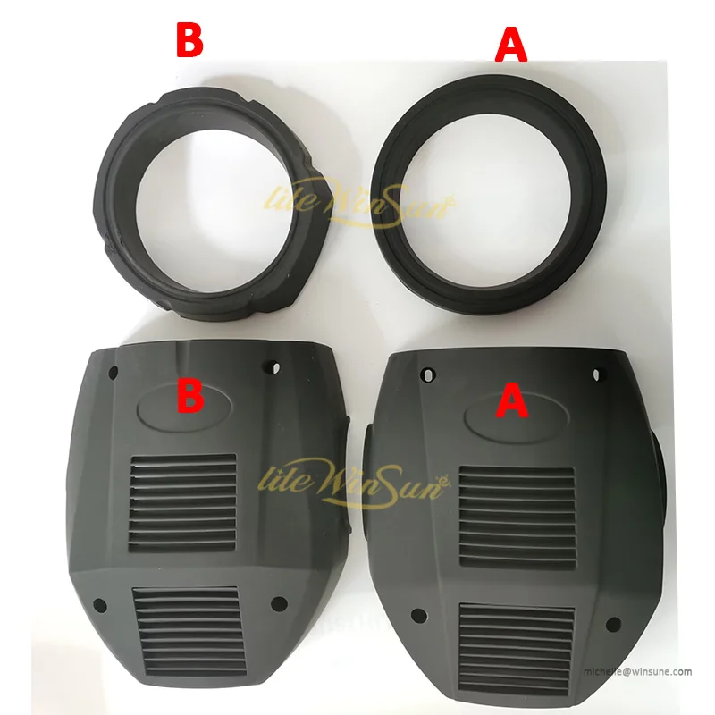 Moving Beam Light 200W 230W Beam Housing Arm Cover Small Louver Display Side Handle Rubber moving beam light