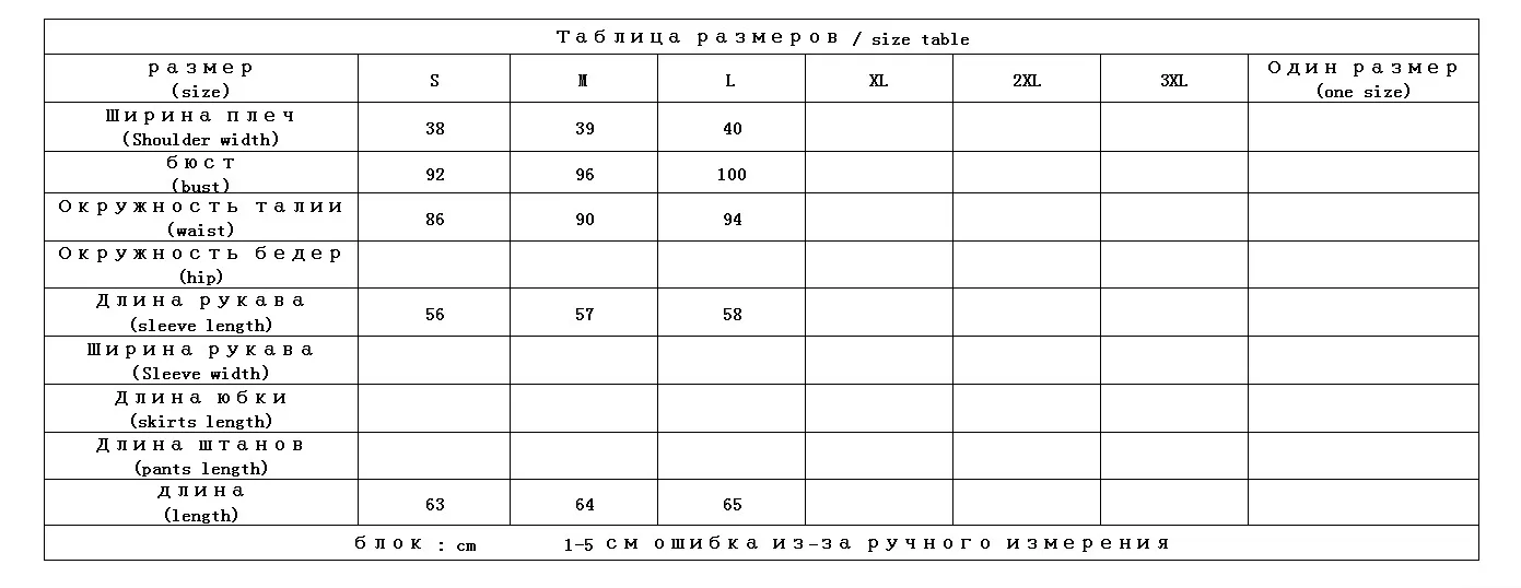 Shuchan 80% шерстяное Женское пальто зима отложной воротник карманы одна кнопка клетчатые пальто и куртки для женщин высокое качество