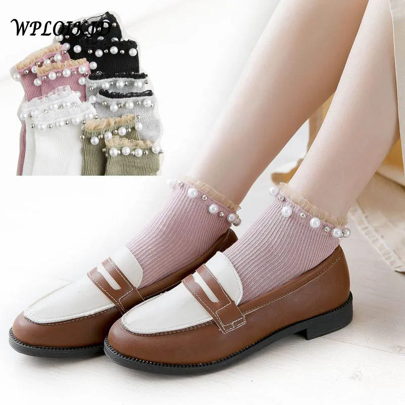 Продукт японские жемчужные хлопковые милые носки женские дышащие милые носки с бисером для ногтей черные белые розовые однотонные кружевные носки с окаймлением