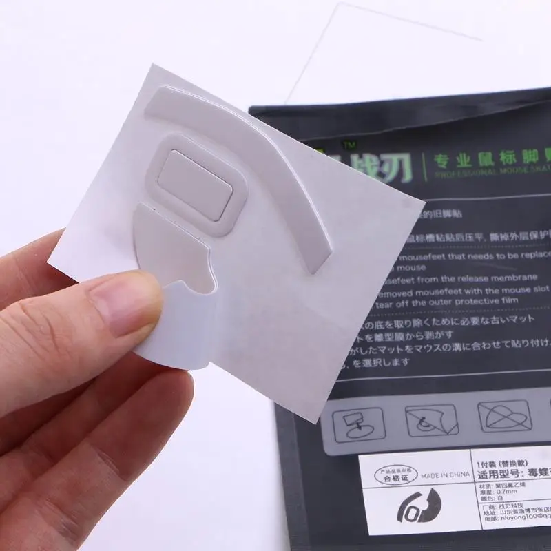 Autocollants Pour Pieds De Souris, 0.6mm, 2 Jeux, ... – Grandado