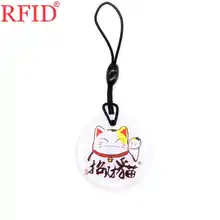 UID S50 1K 13,56 Mhz сменная перезаписываемая NFC RFID карта жетон, бирка, клейкая кошечка для денег, брелок для ключей, жетон, тег 1 шт