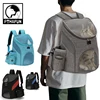 Pet Carriers Bag Cats Double Shoulder Bag Outdoor Travel Carrier Backpack With Safety Zippers Breathable Puppy Carrying Bag 1