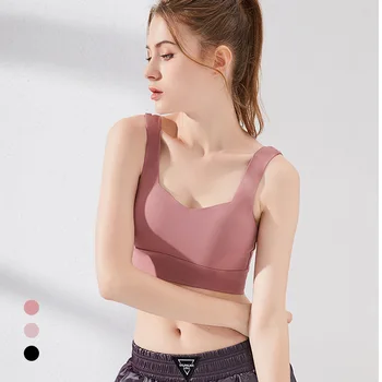 

Sports Brassiere Women's Shock-resistant Online Celebrity Running Yoga Fitness Vest Breathable Sweat Absorbing Elasticity Push u