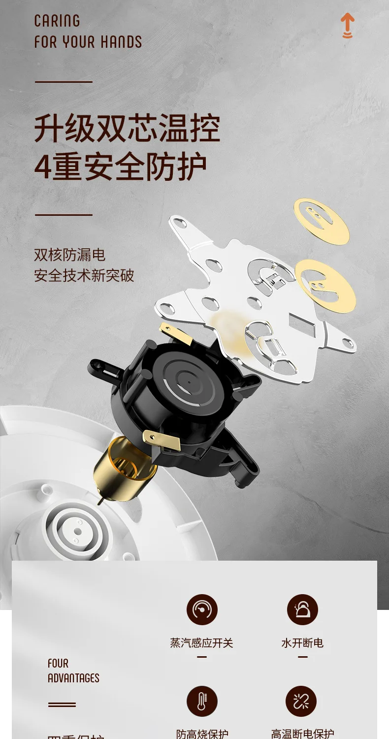 志高详情页_16.jpg