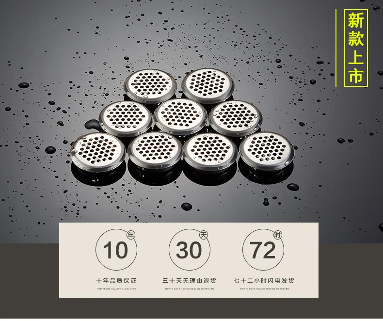 Description Picture 4 of item60Pcs/Lot Ventilator Grille round stainless steel Air Vent Ventilator Grille For Closet Shoe Cabinet