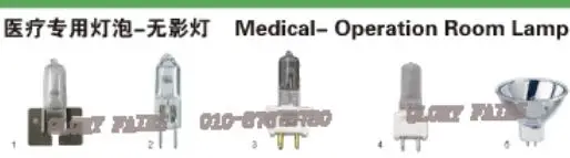 Запасная лампа для изделий Merivaara Merilux 22 8 в 40 Вт 485761 Вт|surgical light bulbs|8v lamplamp lamp |