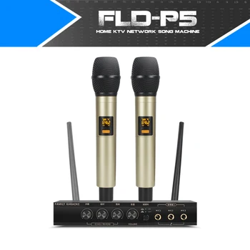 

Home KTV network song machine song on demand wireless WiFi karaoke home power amplifier sound package