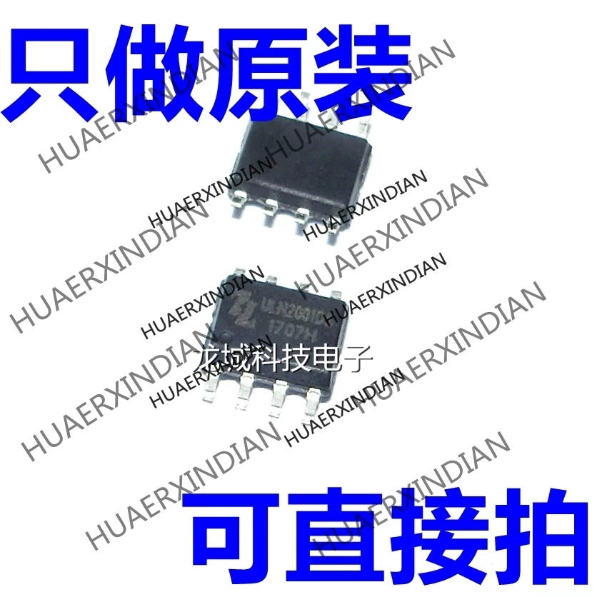 ul720nn1