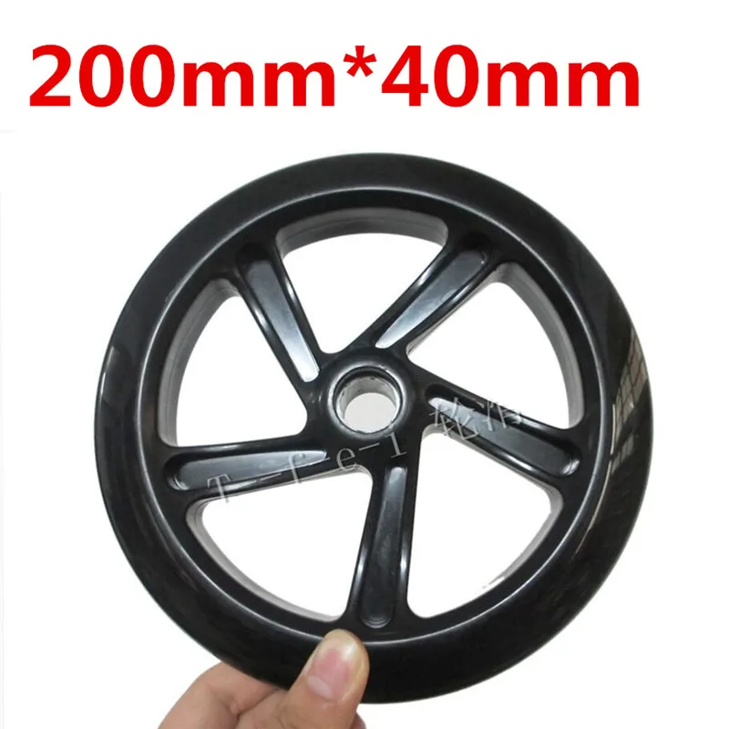 

200mm big wheel Scooter Wheels 20cmX4cm 20CM Diameter Cart Wheels Durable PU Elastic Anti-Vibration Skating bearing