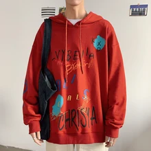 Hooded Hoodies Men's Fashion Print Casual Sweatshirt Men Streetwear Wild Loose Hip Hop Hoodie Mens Hoody Large Size M-5XL Hooded Hoodies Men's Fashion Print Casual Sweatshirt Men Streetwear Wild Loose Hip Hop Hoodie Mens Hoody Large Size M-5XL