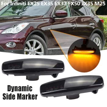 

LED Dynamic Turn Signal Blinker Side Marker Light For Infiniti EX25 EX35 EX37 FX35 FX37 G25 G35 Q40 Q60 Q70 QX50 M25 M37 JX35