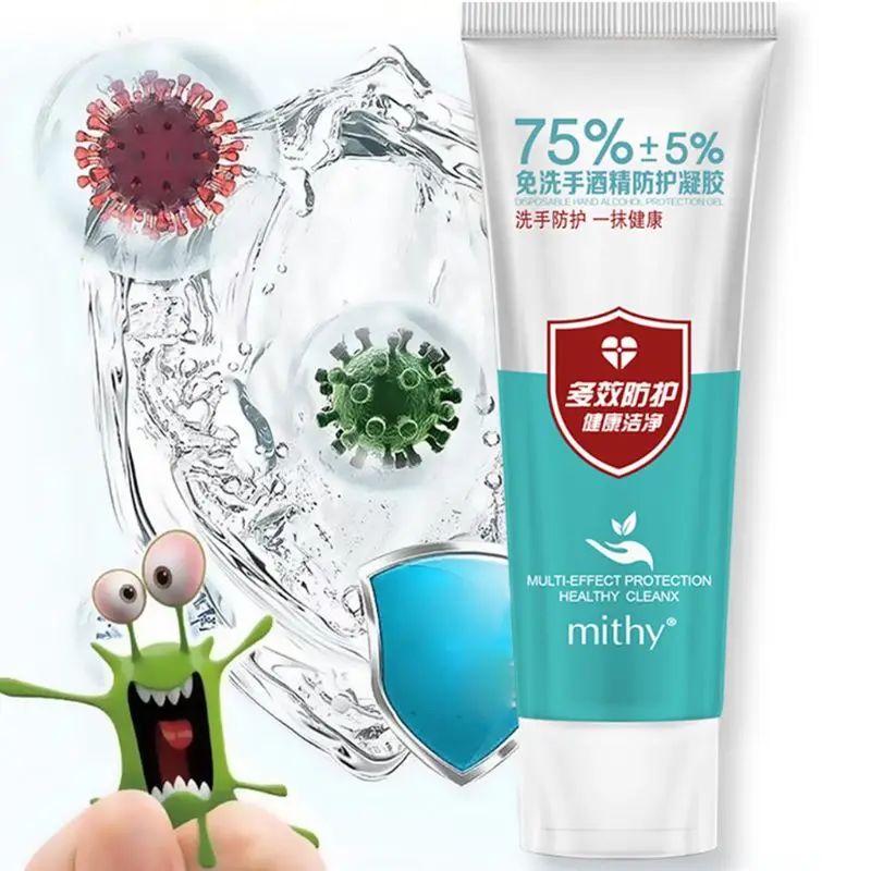 

60ml Disposable Household Hand Sanitizer Gel Disposable Hands-Free Water Portable High-efficiency Disinfection Hand Sanitizer
