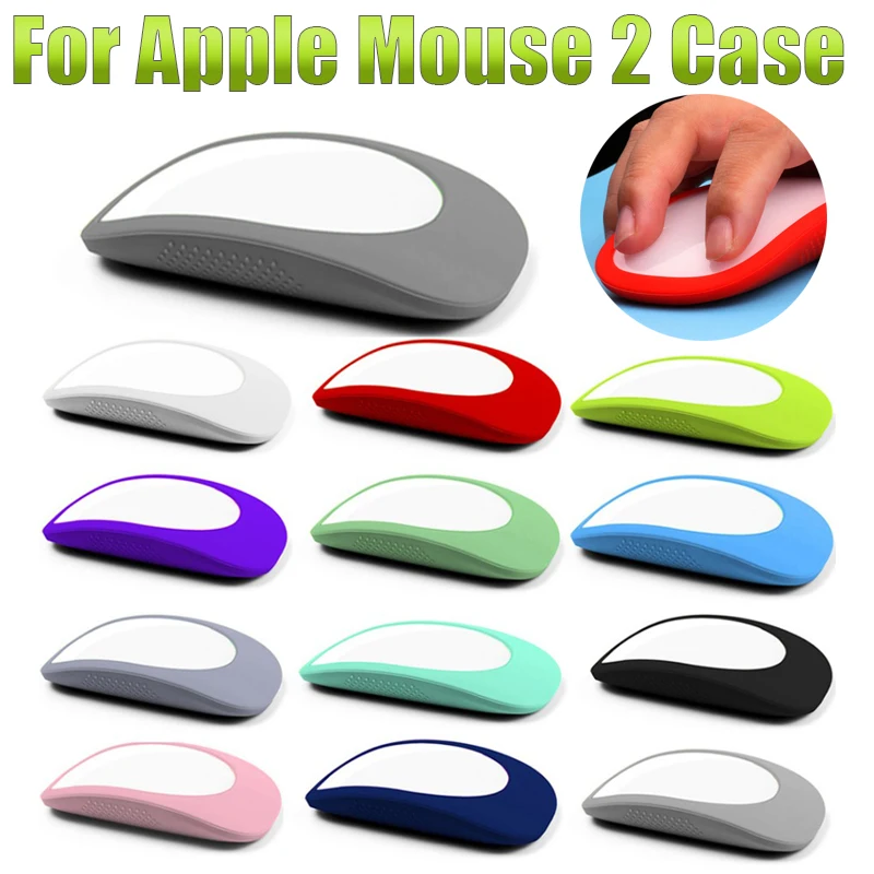 Пленка против царапин для Apple Magic Mouse 2 мягкий силиконовый защитный чехол мыши