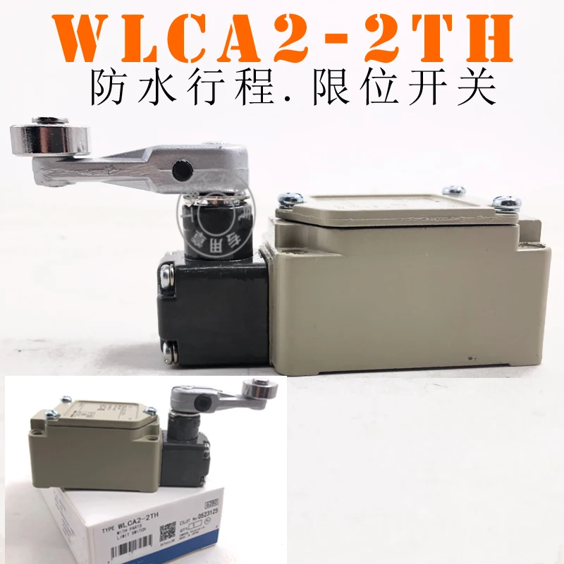 Водонепроницаемый переключатель для путешествий ограничитель WLCA2-2TH двойной