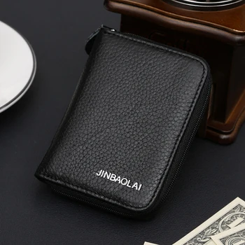 

Women Casual Mini Simple Small Mobile Phone Zipper Artificial Leather Solid Storage Money Large Capacity Coin Purse Fashion Soft