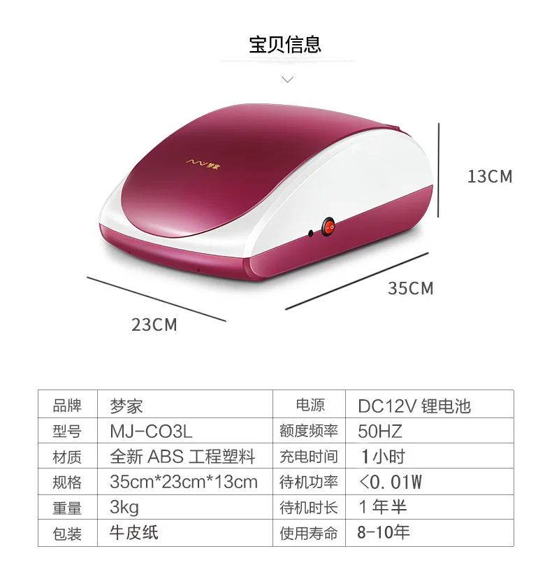 Waterproof Clean Rechargeable Smart Automatic Shoe Cover Machine with Film Home Office Shoes Cover Rain Shoe Covers Disposable - Image 4