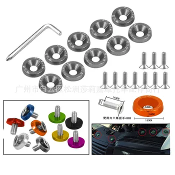 

M6 10 set motorcycle screw gasket pad washer