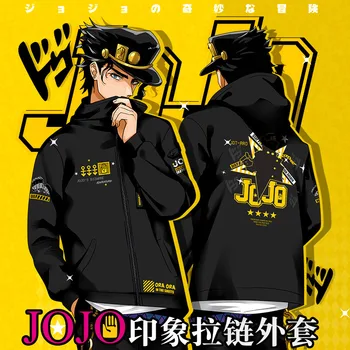 

Anime JoJo's Bizarre Adventure Kujo Jotaro Cosplay Spring Autumn Unisex Zipper Hoodie Coat Sweatshirt Jacket Long sleeve Shirts