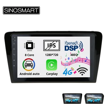 

Sinosmart 8 Core DSP 48EQ 2Din IPS/QLED 2.5D screen car gps radio navigation player for Volkswagen Santana 2012-2017