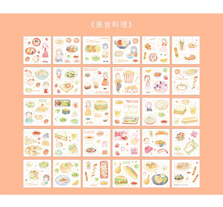 10 компл./лот Kawaii канцелярские наклейки с рисунком Ins соль дневник декоративные Мобильный наклейки Скрапбукинг ручные поделки наклейки