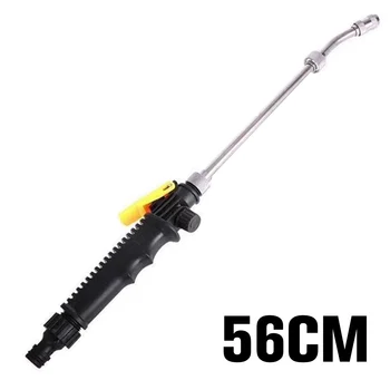

56CM 2-IN-1 High High Pressure Power Water Gun Washer Garden Washer Hose Wand Nozzle Sprayer Watering Sprinkler Cleaning Tool