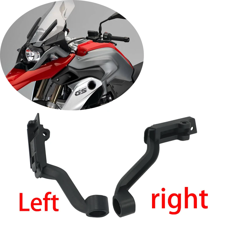 Windscreen Windshield Reinforcement Adjustable Mounting Bracket Lifting