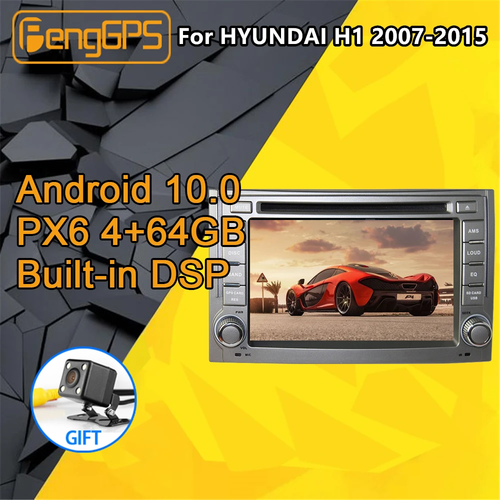 Автомобильный мультимедийный DVD плеер для HYUNDAI H1 Grand Starex Android 2007 2015 стерео PX6 GPS