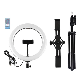 

HOT-PULUZ PKT3052B 10.2 Inch RGBW Dimmable LED Ring Light & Dual Phone Brackets Video Light Kit for YouTube,Facebook Live,Twitch
