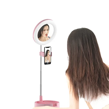 

Ring Light Fill Lamp Bracket Soft Light Mobile Phone Youtube Live Broadcast Foldable Mirror Design Beauty Fill Lamp Photo Lamp