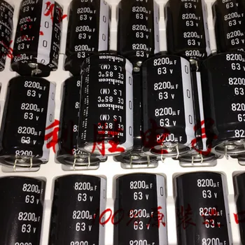 

4PCS New nichicon LS 63V8200UF 30x50mm Electrolytic Capacitor 8200uF/63V 85 Degrees ls 8200UF 63V Audio Filter Capacitor