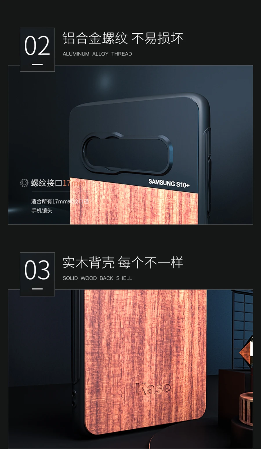 Kase Мобильный объектив Деревянный чехол держатель для samsung S10+/S10/S9+/Note 9/Note 8 и Kase широкий угол, макро, рыбий глаз, телеобъектив