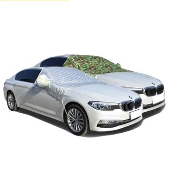 

Car Jacket Half Cover Sun Block Quilt Snow Cover Antifreeze Sunscreen Cotton Lint Thick Aluminum Film Snow Block Half Car Cover
